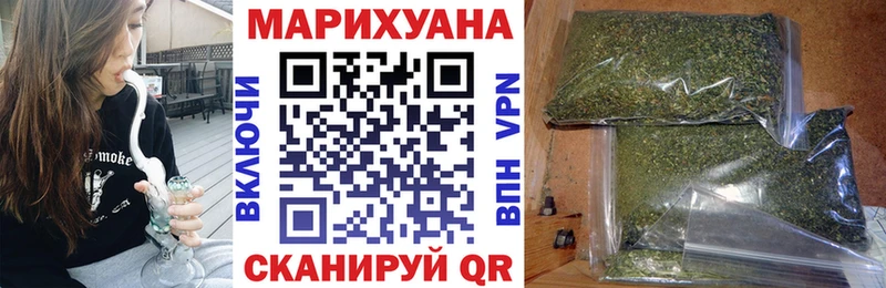 Купить наркотики Темников СК  OMG рабочий сайт  МЕФ  ГАШИШ  Амфетамин  COCAIN  Конопля 