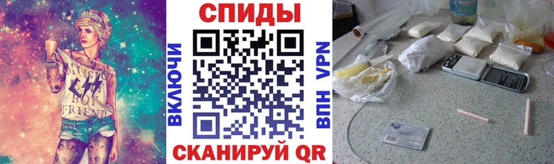 АМФЕТАМИН 98%  Темников 