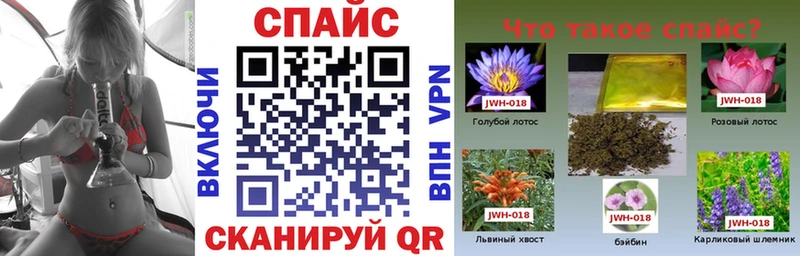 продажа наркотиков  Темников  БУТИРАТ 1.4BDO 
