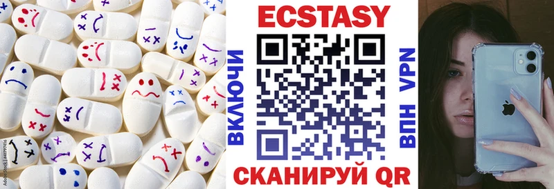 кракен маркетплейс  Темников  Ecstasy 300 mg 