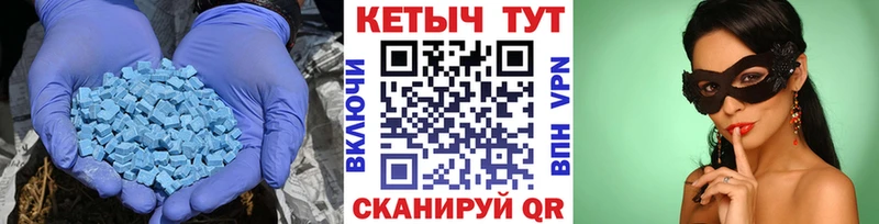 хочу   Темников  Кетамин ketamine 