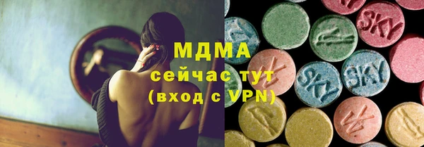 таблы Баксан