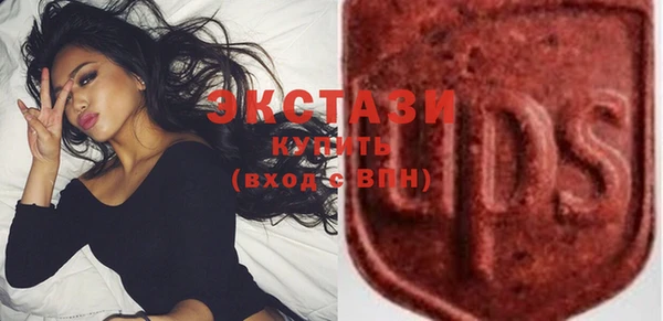 таблы Баксан