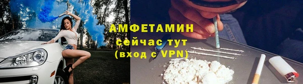 таблы Баксан