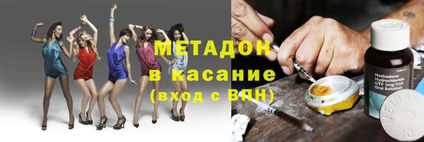 таблы Баксан