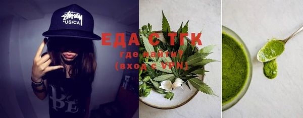 герыч Аркадак