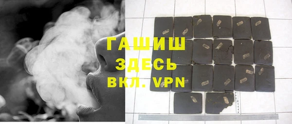 таблы Баксан