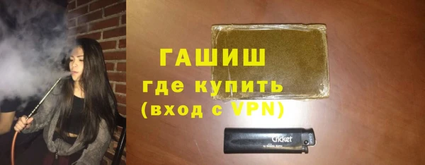 таблы Баксан