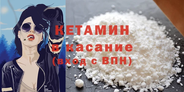 герыч Аркадак