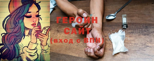 герыч Аркадак