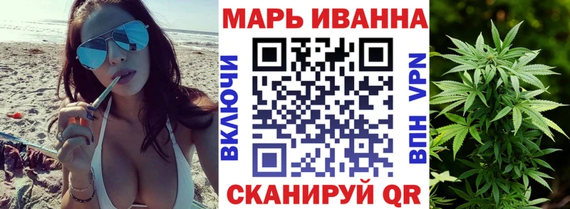 МАРИХУАНА индика  Темников 